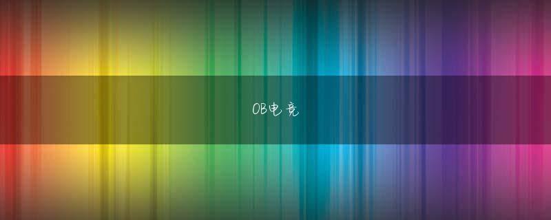 沙巴真人 実は体の機能をベストな状態に調整することもできます