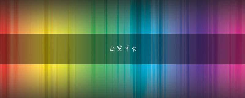 澳门娱乐大发 実際、災獣を止めようとするタオダオの考えはそれほど強くないですよね？